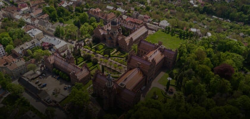 Панорама Чернівців