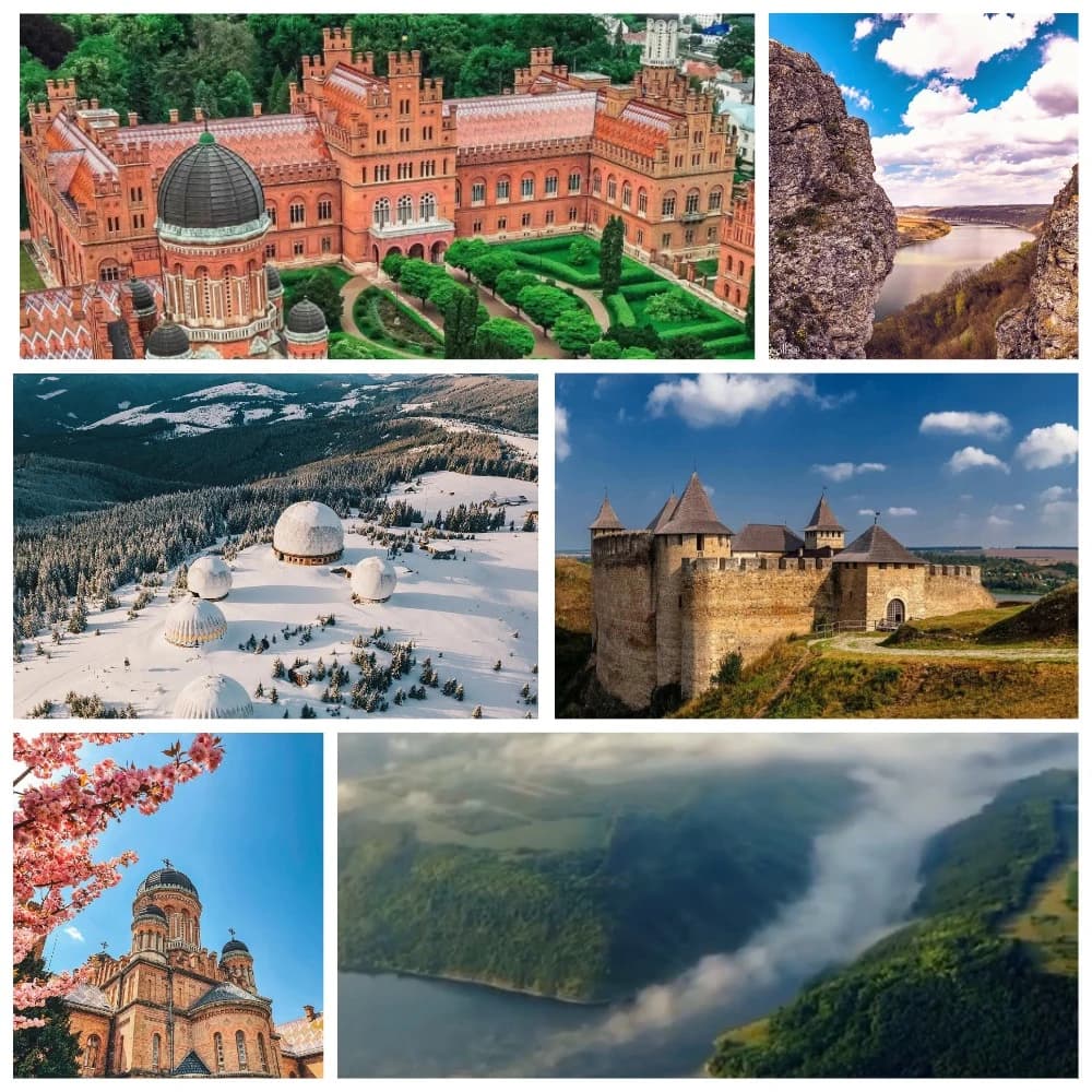 Чернівецька область