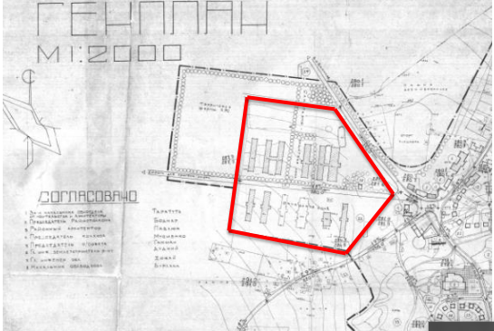 Індустріальний парк