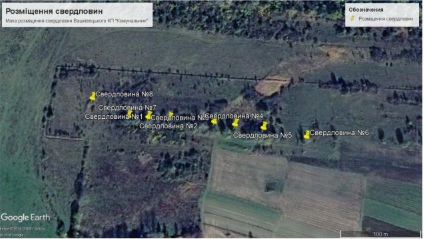 Розробка Вашківецького родовища по виробництву бутильованої води.