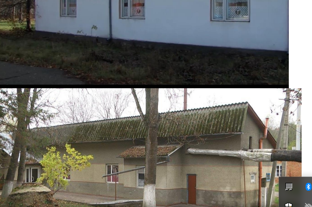 Бальнеологічний санаторій «Брусниця»